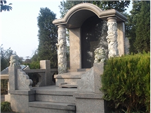 成都红枫艺术陵园